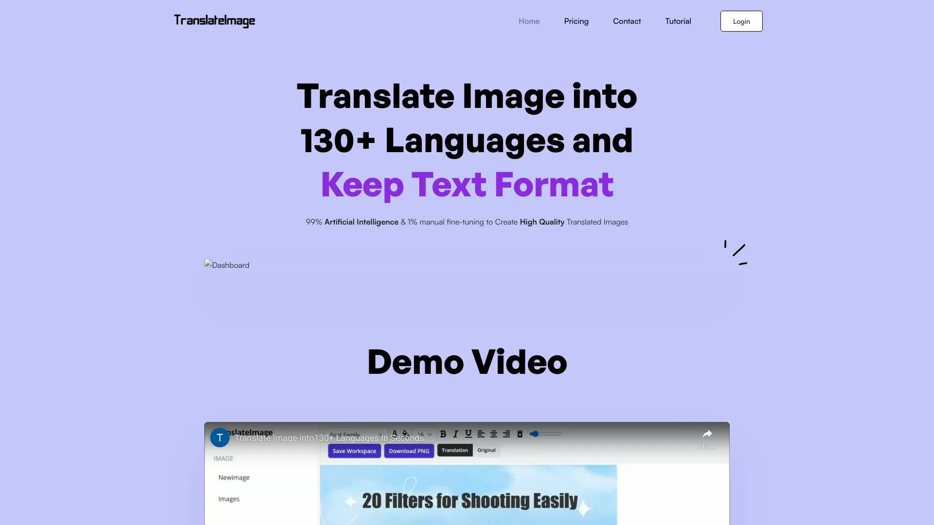 TranslateImages