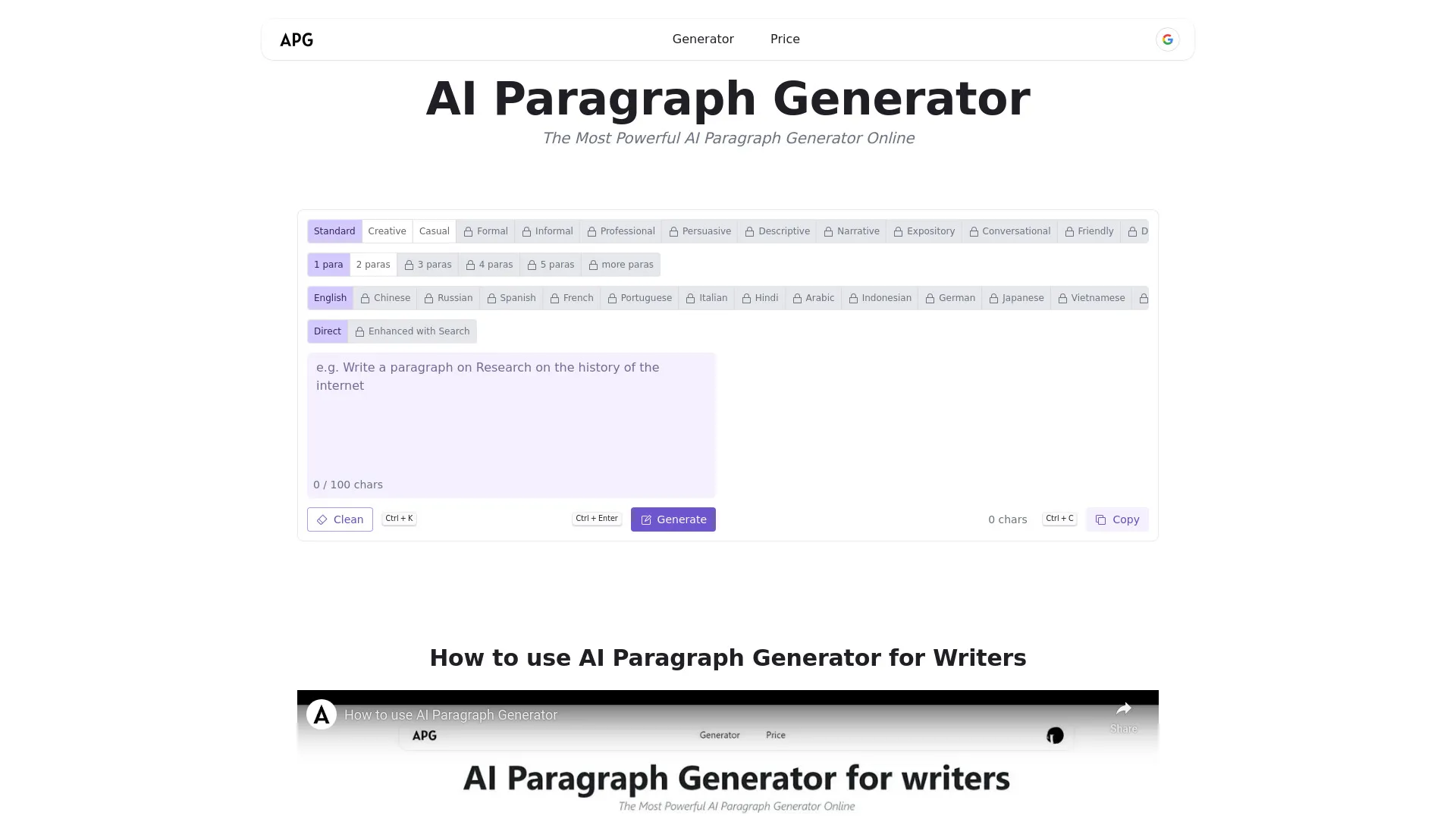 AI Paragraph Generator for writer