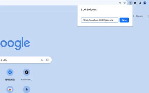 Linkedin Message Assistant