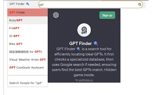 GPT Finder Chrome Extension