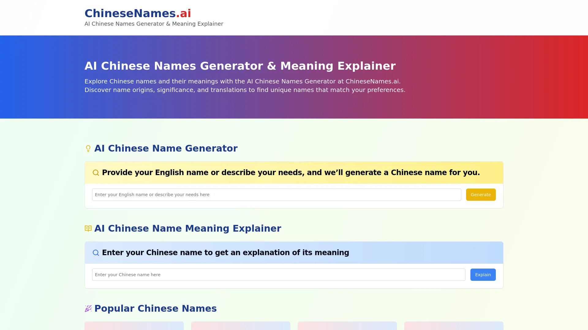 ChinsesNames.ai
