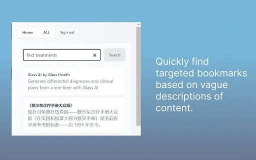Ask Your Bookmarks