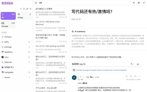RSSkit - Refined RSS reader