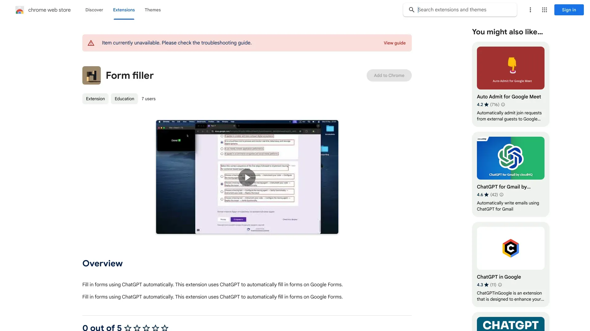 Form filler