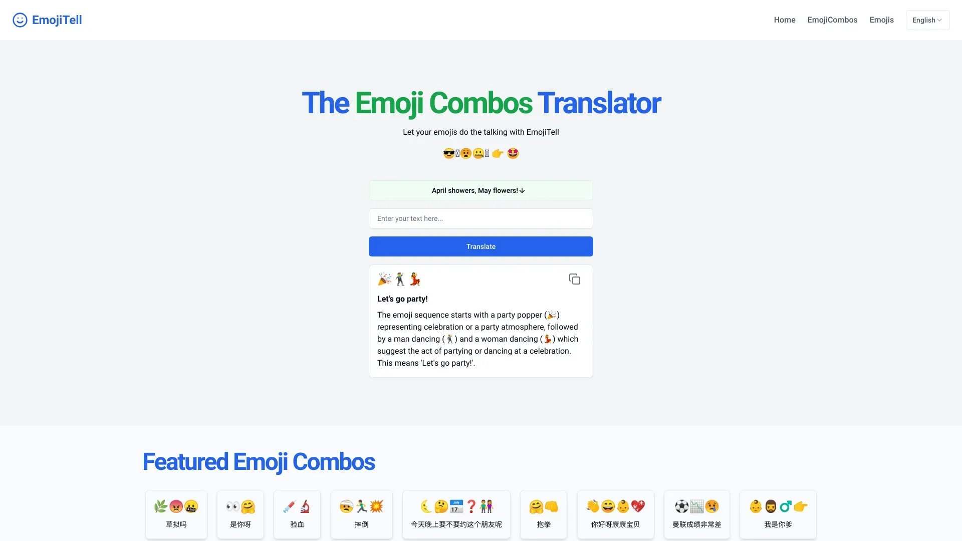 emojitell