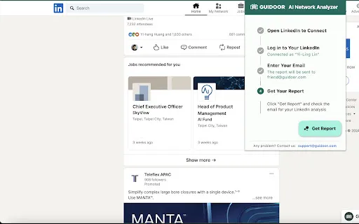 Guidoor - AI Network Analyzer
