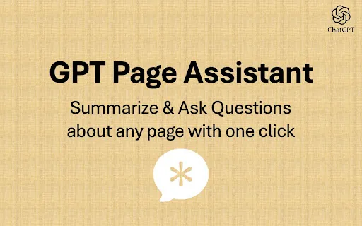AI Page Assistant