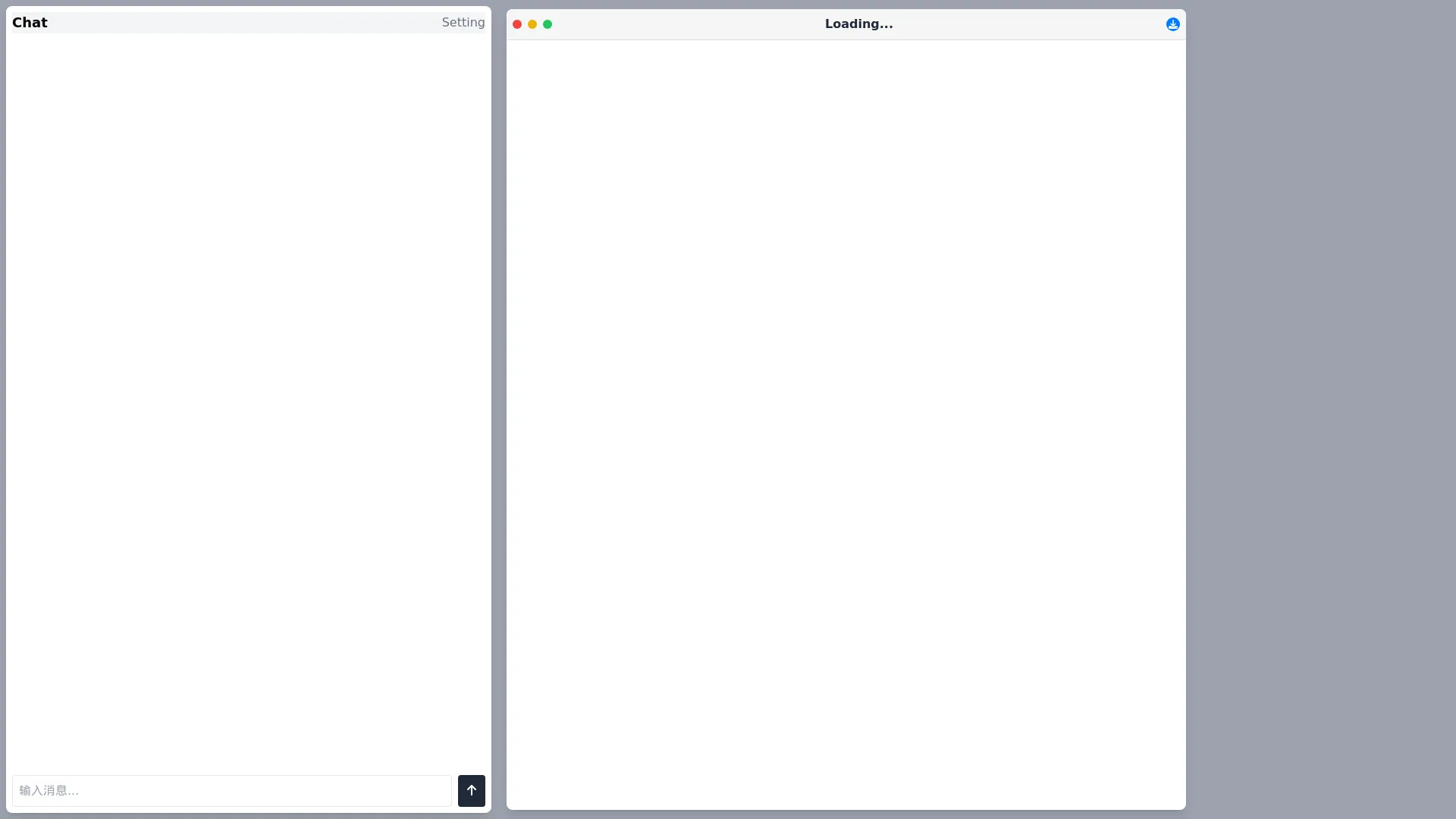 Gpt easy web