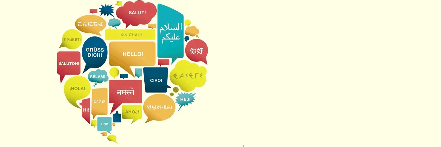The Mnemonic Imagery Game: How to Memorize Difficult Words in a New Language